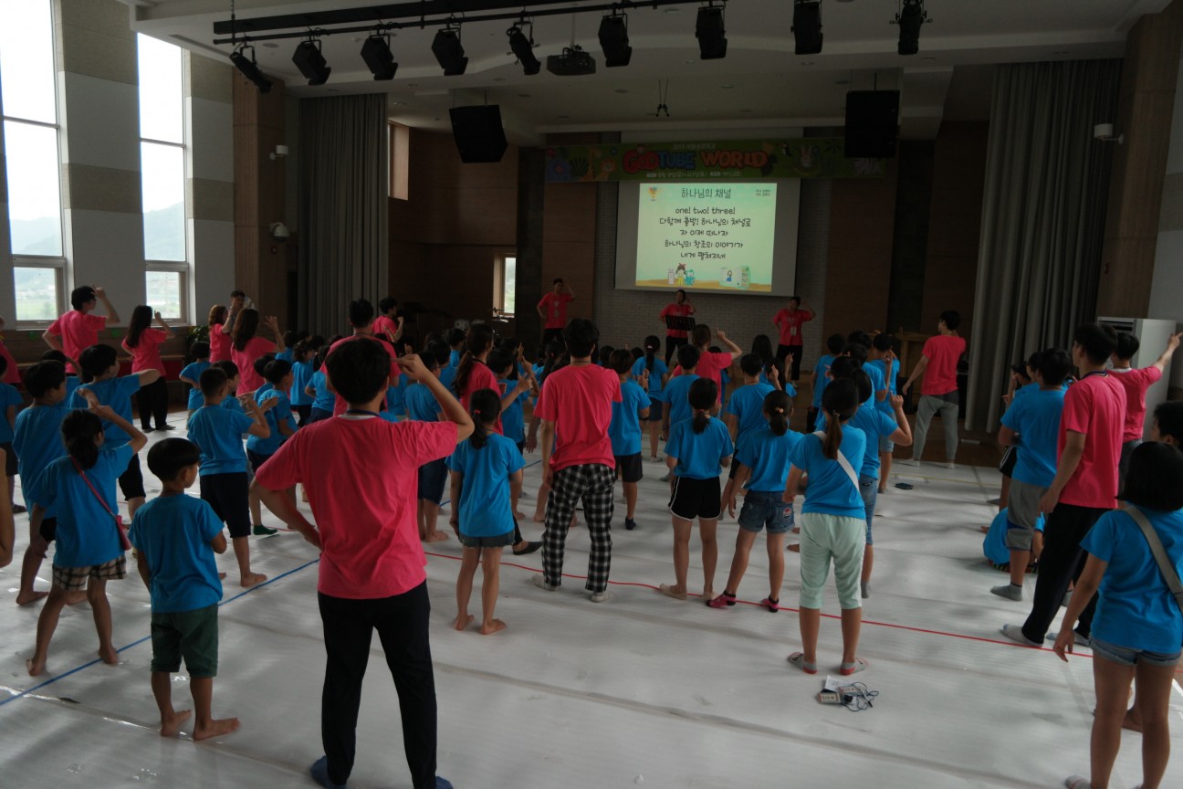 뜨겁게 찬양하는 시간