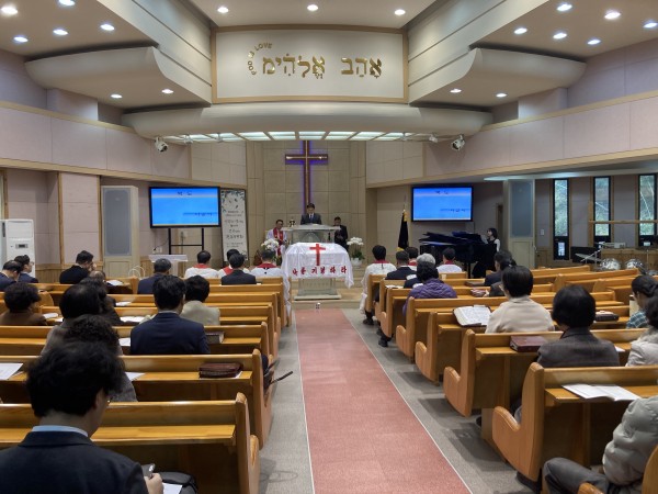 개회예배